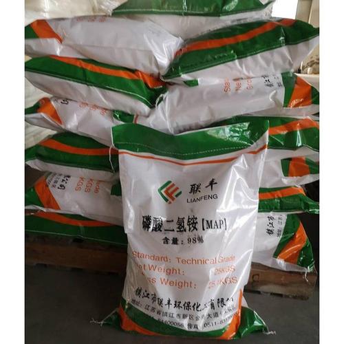 上门回收磷酸二铵 肥料 过期汞收购库存化工产品 全国提货