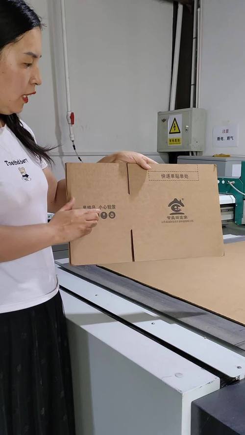 肥料纸箱与化肥包装箱选购指南 纸箱定做印刷及厂家选择要点