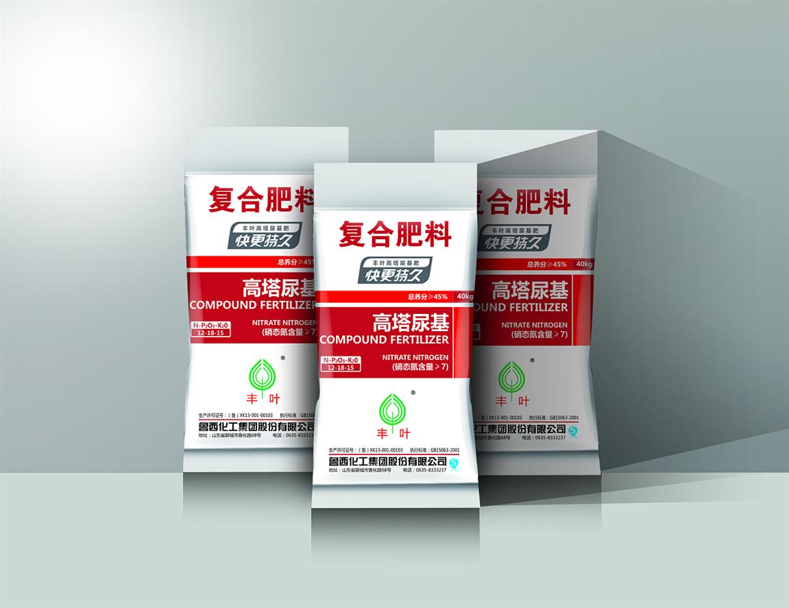 重庆肥料包装盒设计厂 水溶肥纸箱印刷 效果更好 质量更棒